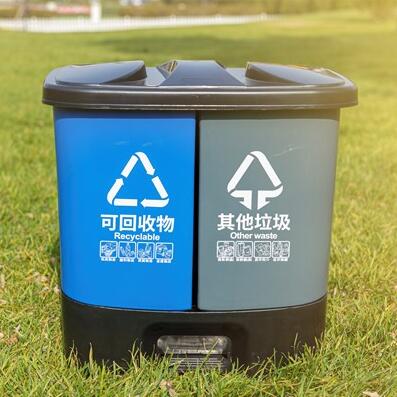 雙分類腳踏40升垃圾桶